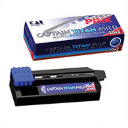 Kai Captain Titan Razor Blades (Mild)